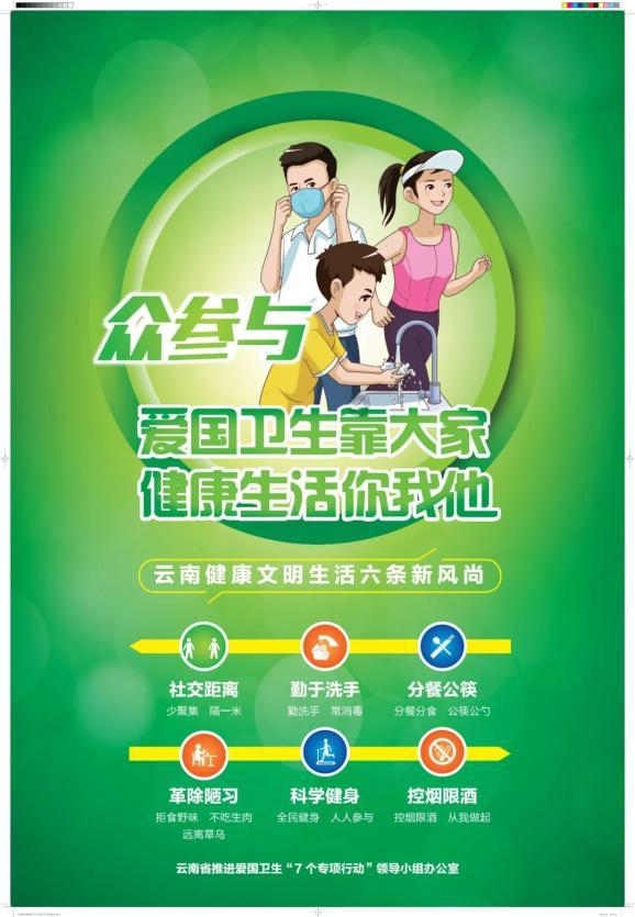 小米14 Ultra相机规格曝光:搭载索尼LYT900主摄