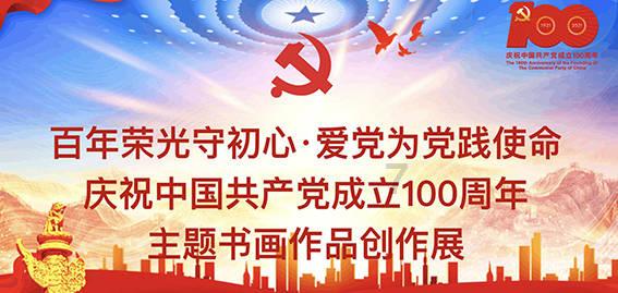 惊艳亮相！千年古城印记赓续历史文脉 彰显华夏文明力量