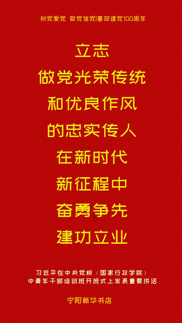 小姨妈足球赛事推荐-上海潜力新星36场找回状态,高后卫或入乔帅法眼